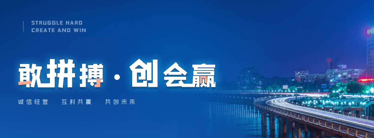 新余机闸一体渠道闸门